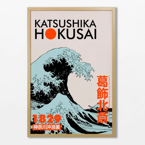 Hokusai - La gran ola 1829 en Multicolor - Láminas, Uruguay | La Cuadrería