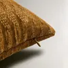 FUNDA COJÍN CHENILLA - Textiles, Uruguay | Zara Home, vista 2 de 5