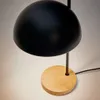Lámpara de mesa Catlar de madera de fresno y metal - con acabado pintado negro en Negro - Lámparas de mesa, Uruguay | Kavehome, vista 4 de 7