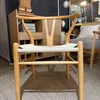 Silla de Comedor Wishbone - Natural ROBLE - Sillas, Uruguay | Berna home, vista 6 de 8