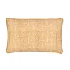 Almohadon Algodon Marron Solange Tostado en Marrón - Textiles, Uruguay | Divino, vista 1 de 2