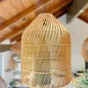 Pantalla Bélgica en Madera natural - Iluminación, Uruguay | Indrana, vista 1 de 4