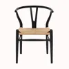 SILLA WISBONE - Sillas, Uruguay | Forum Design, vista 1 de 4