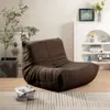 Sillon Lazy Sofa - Marron en Marrón - Sillones y sofás, Uruguay | La Cueva Muebles, vista 1 de 6