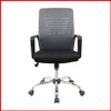 Silla de oficina – Manila 984A en Rojo - Escritorios y sillas de escritorio, Uruguay | Punto Unión, vista 4 de 12