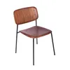 Silla De Comedor Madera-y-metal Marron O´conor Ii en Marrón - Sillas, Uruguay | Divino, vista 2 de 4