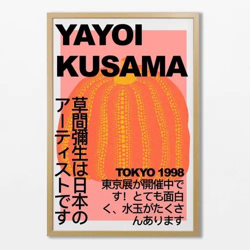 Yayoi Kusama - Tokyo 1998 N.02 en Naranja - Láminas, Uruguay | La Cuadrería