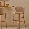 Taburete Ciselia chenilla - beige y madera maciza fresno acabado tono natural 65cm en Beige - Butacas, banquetas y puffs, Uruguay | Kavehome, vista 2 de 10