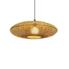 Lámpara Colgante Surin Fibra Natural - 50cm Diam. - Lámparas colgantes, Uruguay | Berna home, vista 1 de 2