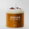 Vela Aromática Café - Estampado 3 en Multicolor - Velas y Portavelas, Uruguay | Indian, vista 2 de 6