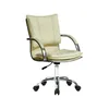 Silla De Escritorio Simil-cuero Natural-beige 6226 en Beige - Escritorios y sillas de escritorio, Uruguay | Divino, vista 2 de 3