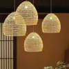 Luminaria Fibra 35 cm - Lámparas colgantes, Uruguay | Berna home, vista 3 de 5