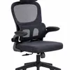 SILLA DE OFICINA CON TELA MESH NEGRO MC070A - Escritorios y sillas de escritorio, Uruguay | Alfa Ventas, vista 1 de 3