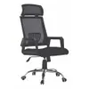 Silla ejecutiva Mesh negra base cromada - Escritorios y sillas de escritorio, Uruguay | Que Sal Muebleria, vista 2 de 3