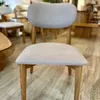 SILLA AXIS en Marrón - Muebles, Uruguay | Indrana, vista 4 de 6