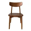 Silla De Comedor Madera Marron Rachel en Marrón - Sillas, Uruguay | Divino, vista 3 de 3