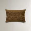 FUNDA COJÍN BORDADO - Textiles, Uruguay | Zara Home, vista 5 de 5