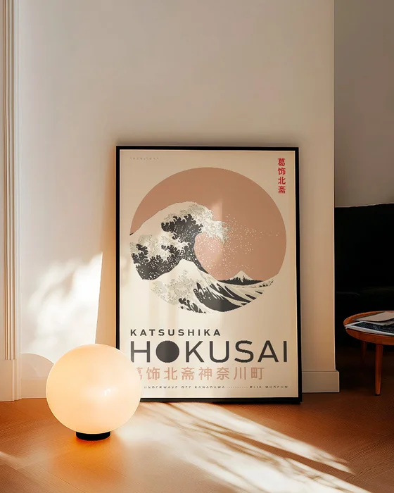 Hokusai - Pink wave en Multicolor - Láminas, Uruguay | La Cuadrería, vista 2