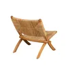 Butaca Rattan-y-madera Marron Brazil Marron Claro en MARRÓN CLARO - Sillones y sofás, Uruguay | Divino, vista 4 de 7