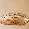 LAMPARA DE TECHO NOMA en Madera natural - Lámparas colgantes, Uruguay | La Iberica, vista 4 de 7
