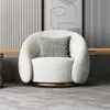 POLTRONA ARRONDI BLANCO - Butacas, banquetas y puffs, Uruguay | Viasono, vista 2 de 4