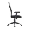 Asiento De Oficina Malla Negro D217 en Negro - Escritorios y sillas de escritorio, Uruguay | Divino, vista 3 de 4