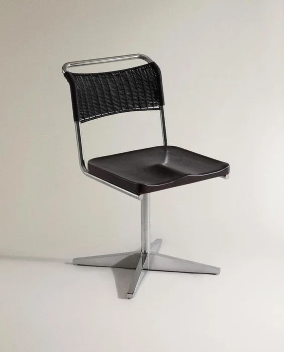 SILLA ACERO INOXIDABLE Y PIEL en Marrón - Sillas, Uruguay | Zara Home, vista 2
