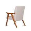 Butaca Calma 560 - Tela Microfibra - 228 (Beige) en Beige - Butacas, banquetas y puffs, Uruguay | NYR, vista 2 de 4