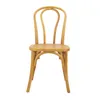 Silla De Comedor Madera Natural-beige Thonet en Madera natural - Sillas, Uruguay | Divino, vista 4 de 7