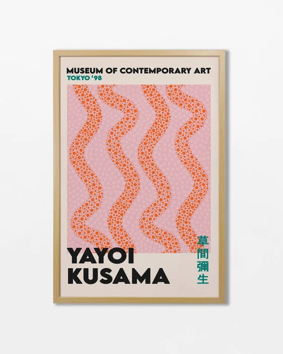 Yayoi Kusama - MoCA en Multicolor - Láminas, Uruguay | La Cuadrería