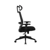 Silla De Oficina Malla-y-metal Negro 2788f-1m en Negro - Escritorios y sillas de escritorio, Uruguay | Divino, vista 4 de 5