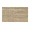 ALFOMBRA DE YUTE 200x300CM NATURAL en Madera natural - Textiles, Uruguay | Koz, vista 1 de 2