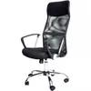 Silla De Escritorio Mallada - Negra en Negro - Escritorios y sillas de escritorio, Uruguay | Unilux, vista 5 de 6