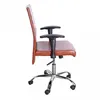 Asiento De Oficina Pu-y-metal Marron Hy-537 en Marrón - Escritorios y sillas de escritorio, Uruguay | Divino, vista 3 de 6