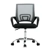 Silla De Escritorio Malla Gris Hy-520p en Gris - Escritorios y sillas de escritorio, Uruguay | Divino, vista 2 de 6