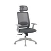 Silla De Oficina Malla-y-metal Gris 2788f-1m en Gris - Escritorios y sillas de escritorio, Uruguay | Divino, vista 2 de 5