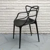 Masters | Philippe Starck - Sillas, Uruguay | Mad for Modern, vista 1 de 2