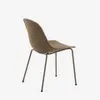 Silla Quinby - beige en Beige - Sillas, Uruguay | Kavehome, vista 6 de 7