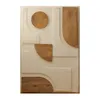 DECO PARED ESPIRALES MADERA en Madera natural - Espejos, Uruguay | Masinfinito Casa, vista 1 de 2