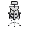 Asiento De Oficina Malla Gris Hy1029 en Gris - Escritorios y sillas de escritorio, Uruguay | Divino, vista 4 de 4