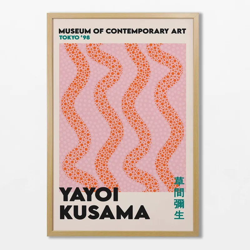 Yayoi Kusama - MoCA en Multicolor - Láminas, Uruguay | La Cuadrería