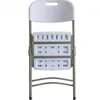 SILLA VERONA PLEGABLE BLANCA en Blanco - Muebles para el exterior, Uruguay | Alfa Ventas, vista 3 de 4