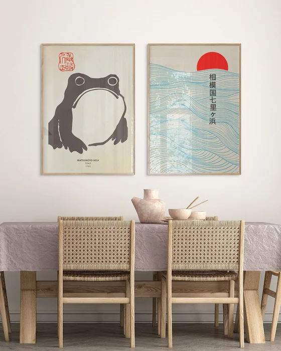 Matsumoto Hoji & Utagawa Kuniyoshi en Multicolor - Láminas, Uruguay | La Cuadrería