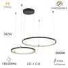 Colgante Led doble anillo negra y dorada 56W Dimerizable en Multicolor - Lámparas colgantes, Uruguay | Iluminica, vista 6 de 6
