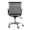 Silla Giratoria De Oficina Malla-y-metal Negro Malla en Negro - Escritorios y sillas de escritorio, Uruguay | Divino, vista 3 de 3