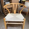 Silla de Comedor Wishbone - Natural ROBLE - Sillas, Uruguay | Berna home, vista 7 de 8