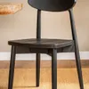 SILLA MICK - OLMO NEGRA - Sillas, Uruguay | La Iberica, vista 1 de 12
