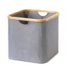 ORGANIZADOR BORDE MADERA 33X33X33CM EXT TELA GRIS en Gris - Canastos, Uruguay | Decohogar, vista 1 de 4