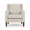 Butaca 1 Cuerpo Tela Aristocrata en Beige - Sillones y sofás, Uruguay | Divino, vista 3 de 4