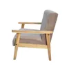 Butaca Sophia en Beige - Butacas, banquetas y puffs, Uruguay | Walnut, vista 2 de 3